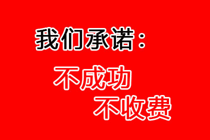 对方拖欠私人借款如何应对？